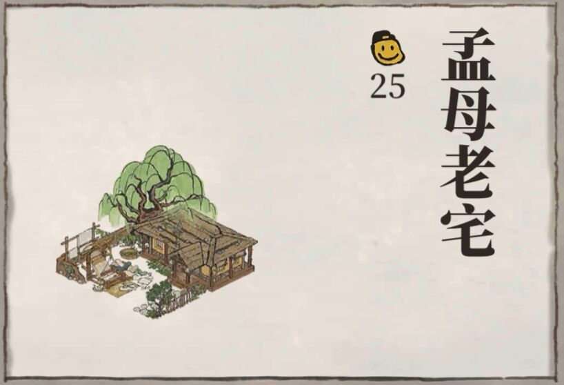 https://img2.tapimg.com/bbcode/images/50abda21f9bb21f9af15291adfae6b49.jpg?imageView2/2/w/984/q/80/format/jpg/interlace/1/ignore-error/1