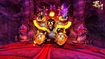 绝地金刚《蜀门手游》双人坐骑