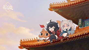 【拾遗】国庆快乐————٩(๑>◡<๑)۶