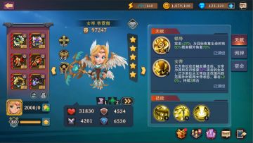 2022年小年夜活动预告