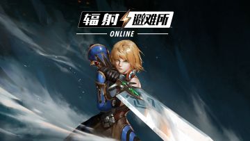 壁纸福利 | 异界英雄“西恩”