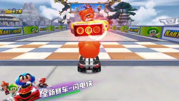 新车试驾丨见证闪电的力量！闪电侠和灭世魔狼来了！