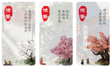 【活动】点亮尼罗河之夜，去埃及走一走