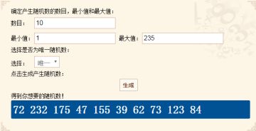 【长假礼包开奖】公布活动名单~