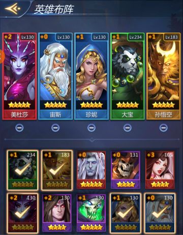 玩家攻略站 | 十分钟教你从新手到大佬