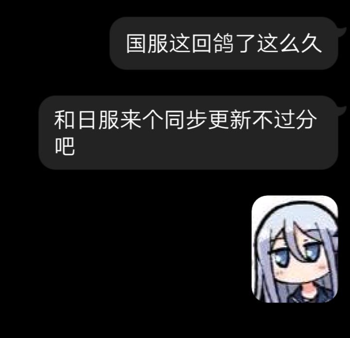 氵截图