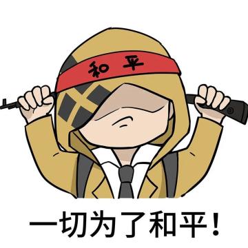 【枪口评测】消音器不是最佳选择？到底谁才是枪口人气王？