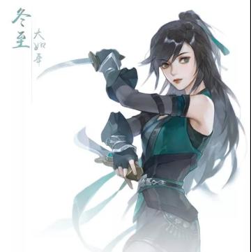 您有一份冬至外卖，没想送外卖的居然是她...