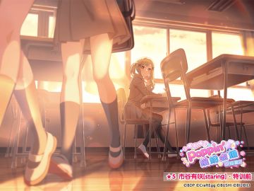 ★「小鹿乱撞♪poppin'缤纷点缀招募」新登场成员卡面展示★