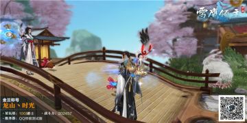 《雪鹰领主》手游终极测试QQ服榜一专访