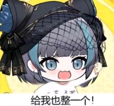 大世界科研有什么值得做的舰载机吗截图
