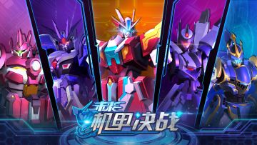 最新CV曝光，元旦福利第一弹！这BGM好香！