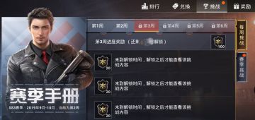 伏地魔不可怕，小白裙亲授“降魔”秘诀！