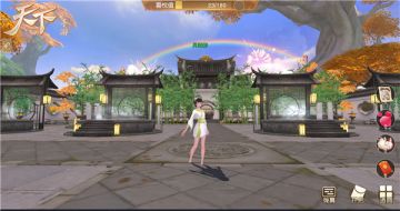 《天下》手游全新势力温泉玩法上线!