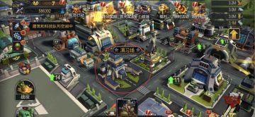 【口袋攻略】玩转演习场