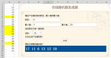 《荒岛求生》两周年更新预告（雾？）.闲话版