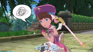 儿童节快乐！蔚蓝色大海上的神秘猫爪是什么？