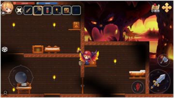 《心灵方块》深居世界底层的秘密房屋