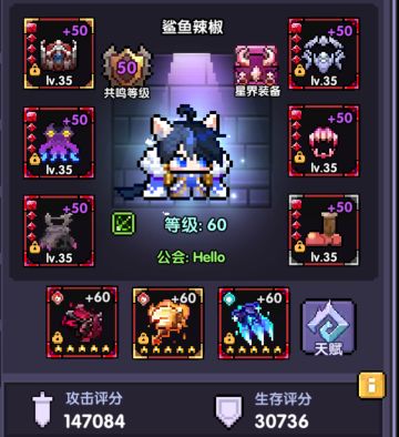 【游仙门】0CD流魔游大秘境攻略