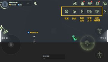 游戏界面详解｜主界面的NPC竟有这种妙用？