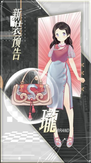 【新装预告VOL.5】BRAND品牌：瓏