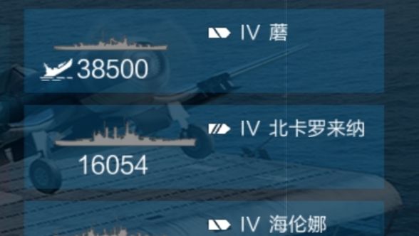 萌 新 别 玩 最 脆截图