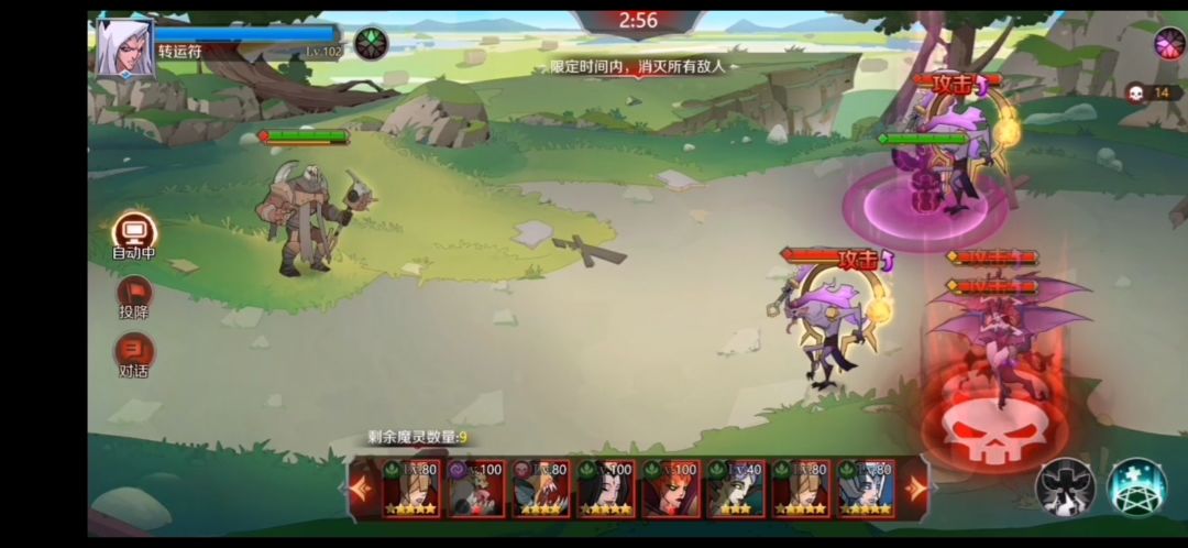 video-1446297