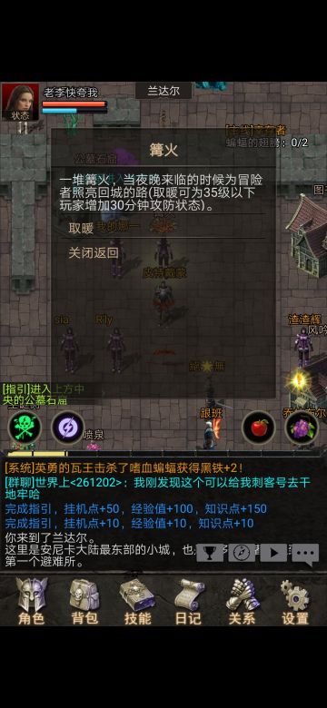 一个小刺客的入坑感受及前期经验（攻略）