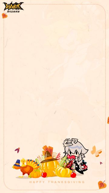 【送周边啦】感恩节快乐，一起来制作感恩贺卡！
