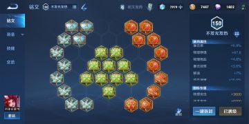 关于我对玄策的理解，写给喜欢玄策的朋友