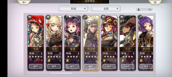 大佬们,刚玩应该怎么弄。截图