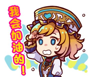 问题反馈丨2.9.1版本「闪退黑屏」信息收集贴（内含小礼物~）