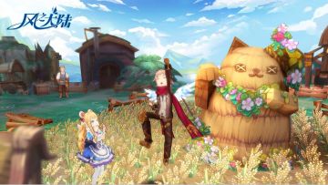 小狸日记丨开学前的轻松冒险，发现大陆新惊喜！