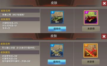 喜迎2021，一月活动公告