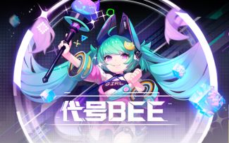 白猫骑士指导设计！全新职业魔灵设计过程曝光