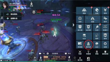 《雪鹰领主》手游藏书阁成就介绍