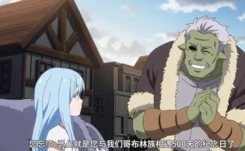 阿巴阿巴截图