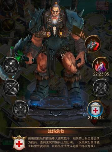 【玩家分享】开大固然好，但需谨慎！