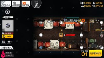 【少女前线】[HA][沙罗蚀相][攻略氵]2022.12支线活动沙罗蚀相文字作业(我家猫看了，说不好抄)