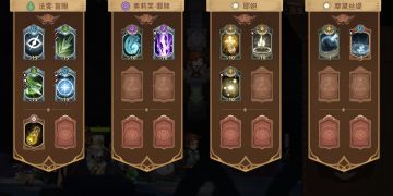 沙虫杖，哥布林神射，总流程