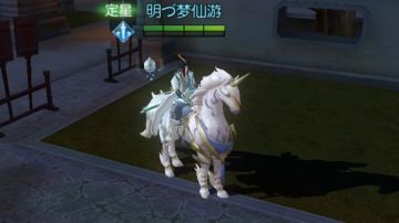 【攻略视频】橙装打造有诀窍，龙玉少不了