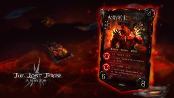 卡牌图透|恶魔|火焰领主|2020-1-6图透