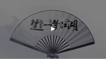 江湖惊变！只有你，可以临危受命，力挽狂澜！