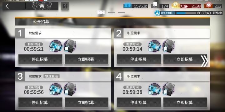 这种新机制有什么存在的必要吗截图