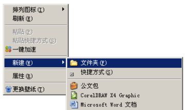 【问答】策划面对面来咯~