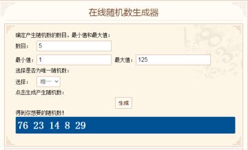 （已开奖）【内含福利】《圣树唤歌》土味情话大赛启动：宝，想你开测？什么测？一测二测全都测！