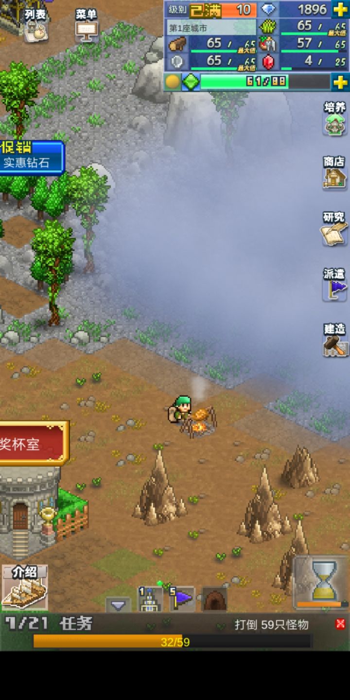 外面那些摆烧烤摆摊的人是游客吗?截图