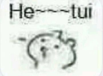 这是一次完（bai）美（lan）的三测