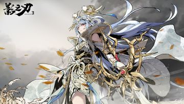 影之刃3丨制作人Soulframe直播 海量新内容震撼爆料