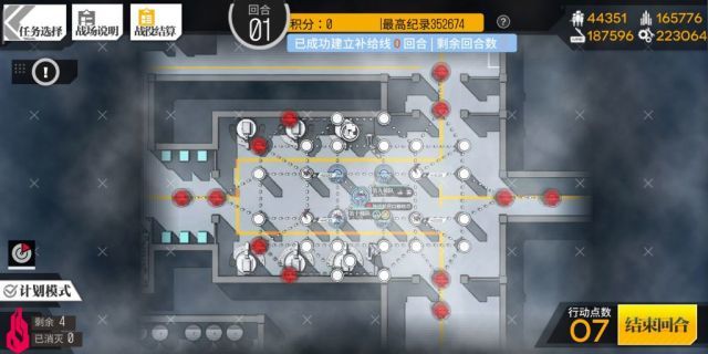 【转自NGA】【少女前线】[双联乱数攻略] [秃洞2开荒][血潮逐浪]机制摸索附带4战0鸽全占领保底打法(最后更新：8.22晨，4战最优解参考)截图